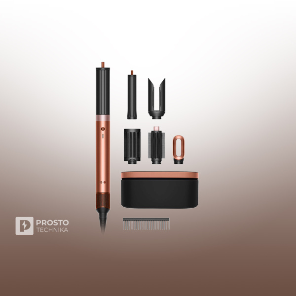 Стайлер Dyson Airwrap Coanda2x™ HS09 Multi Styler & Dryer (Amber Silk) наша вилка